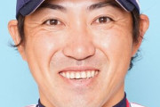 【デイリー新潮】内川聖一さん、二軍降格に「何で俺が二軍なの？」と不満を露わに