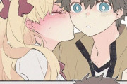【FGO】がんばってぐだ男にキスをするエレちゃん！！　勇気を振り絞ったエレちゃんかわいすぎる！！