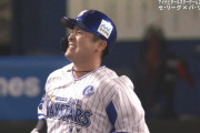 セ・リーグ 1－2 パ・リーグ　柳田決勝ソロHRでパ・リーグが連勝