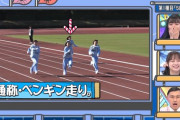 【日向坂46】4期生 平尾帆夏、とんでもない逸材だった‥