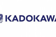 【悲報】KADOKAWAさん、ついに謝る