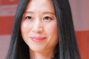 【画像】政治学者・三浦瑠麗さん、国葬に胸元スケスケの斬新な喪服で参列して大荒れ！　「思った以上に透けてる」