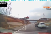 【悲報】車間距離０メートルで高速道路を疾走する軽自動車が発見される