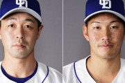 【中日ドラゴンズ】阿部と京田、他球団に移籍したのにどこで差がついたのか？