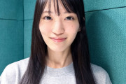 【画像】最新のOCHA NORMA中山夏月姫さんｗｗｗｗ