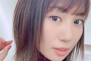 【芸能】急に何を言い出したの？誰？の声続出…ISSAと“お泊りデート”の元AKB48アイドルが「私死んでないし」とTwitterで生存報告