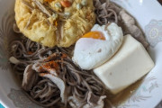 ワイの作った蕎麦、3000円は出せると話題に