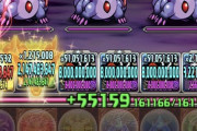 【パズドラ】カイドウの80億上限はマジで頭おかしい、ワンピコラボで完全に環境変わった