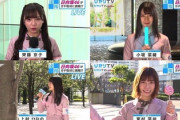 【日向坂46】佐田ゆりあも出現！？w 「ひなちょい」webCMがついに解禁！！！