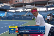 ズベレフがブランドン中島下し全米オープン3回戦へ！！次はマナリノ！！