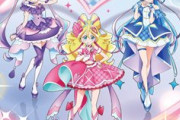 【朗報】次のプリキュア、名探偵プリキュア！！！