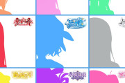 Aqoursの新衣装の名前は「アバター衣装」！5/12より「アイメイク」をリレー形式で毎日公開！【ラブライブ！サンシャイン!!】