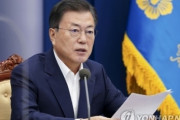 事実だもんな　〜　【韓国】文大統領　侮辱ビラ散布した男性への告訴取り下げ　該当のビラには「北朝鮮の犬、韓国大統領・文在寅」