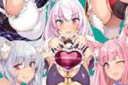 【Vtuber】長侍バレンタイーン！！！！💝💝💝💝💝