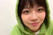 【STU48】工藤理子がブチギレ「私以外の好きなメンバーの話するな。私とその子が不仲になるよ？」