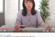 磯山さやかちゃん(３６)、ただ唐揚げを食う動画でYouTubeデビュー