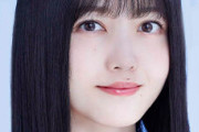 【GIFあり】走った跡めっちゃいい匂いしそう【乃木坂46 久保史緒里】
