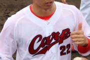 広島・中村奨成、外野コンバートww