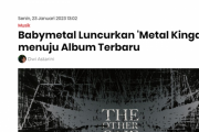 海外のBABYMETAL「METAL KINGDOM」と「THE OTHER ONE」関連記事