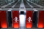 スパコン「京」が運用終了、後継機「富岳」の2021年稼働目指す！