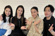 三田友梨佳アナ、五輪メダリスト＆元世界女王との豪華ショット公開！「大好きな方々にお会いできた日」