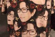 GACKTのライブTシャツが狂気の沙汰だと話題に