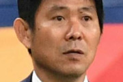 ＜森保監督＞〝ベテラン偏重起用〟への異論・反論を大歓迎！「すごくうれしい」