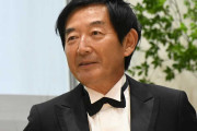【芸能】石田純一、別荘も車も売って焼肉屋ｗｗこれって成功するんか？