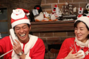 今年の明石家サンタに電話掛けてきそうな有名人