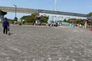 【画像】万博公園来たんやが