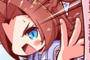 【ウマ娘】トレーナーのほっぺに止まった蚊をカワカミプリンセスが退治しようとした結果ｗｗｗ