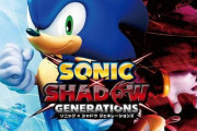 【予約開始】PS5/PS4/Switch『ソニック × シャドウ ジェネレーションズ』、Amazonで予約スタート