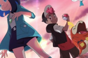 【ポケモンSV】新アニポケ「リコロイ」って不評なの？サトシロスが騒いでるだけ？