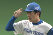 日ハム・ドラ8北山、最速156キロで3者連続三振！ 変化球もキレッキレ…なんで8位まで残ってたんや？？？