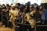 ドジャース・大谷翔平が凱旋も羽田空港到着ロビーは通らず...約500人のファン肩透かし　ファン「熱い思いは球場で届けます」