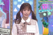 【日向坂46】Love Me Doさん、めいちご呼びにすかさず反応ｗｗｗｗｗｗｗｗｗｗｗ