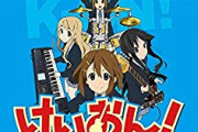 【悲報】例の『バンドリの曲じゃん』発言、アイマスオタクの工作だった模様