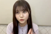 【乃木坂46】伊藤理々杏のすげー平和な動画！
