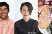 明石家さんま、アニメ映画を初プロデュース　西加奈子氏『漁港の肉子ちゃん』が原作