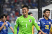 【日本代表】GK川島永嗣が肩の手術を受けたことを発表「パワーアップして戻ってきます！