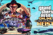 【GTA5】「カヨペリコ強盗アップデート」内容まとめ！【新マップDLC】