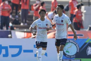 J2第21節　大宮アルディージャ、秋田に完封勝利！泉澤仁が決勝点