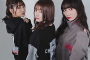 SKE48 ファッションブランドCHRONOIZMとコラボ！渋谷ロフトに期間限定POP UP STOREオープン
