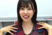 【日向坂46】松田好花、SRゲリラ配信中！