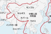 【悲報】中国「“中国”の本来の地図はコレ。」