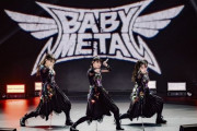 BABYMETAL「ぴあアリーナMM・CLEAR NIGHT」で数年ぶりに『いいね！』披露