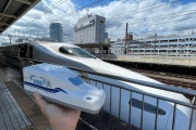 外国人「日本では新幹線で車両の形の弁当が食えるんだぜ！」