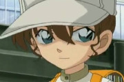 名探偵コナンの灰原哀さん　あまりにも可愛すぎるｗｗｗｗｗｗｗ