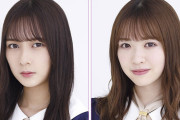 【乃木坂46】来週の乃木坂ANNは絢音＆みり愛登場！