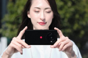 ソフトバンク､Leica監修スマホ｢Leitz Phone 3｣を4月19日に発売 1インチカメラや8Gen2搭載で19万5696円